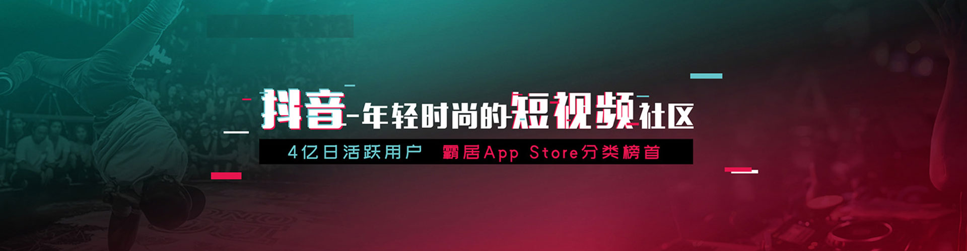 旌阳sem服务