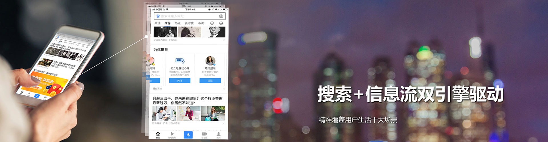 旌阳sem怎么做